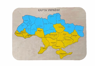 Пазл навчальний Papa Wood Мапа України Блакитний/Жовтий