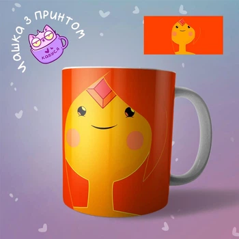 Чашка кружка Час Пригод Adventure Time Вогняна принцеса
