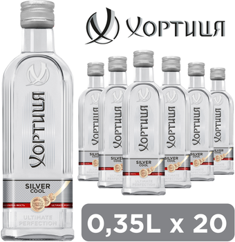 Упаковка горілки Хортиця Срібляста прохолода 0.35 л 40% х 20 шт. (4820229031199B)