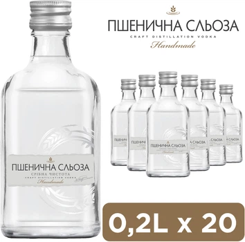 Упаковка горілки Пшенична Сльоза Срібна чистота 0.2 л 40% х 20 шт. (4820229038808B)