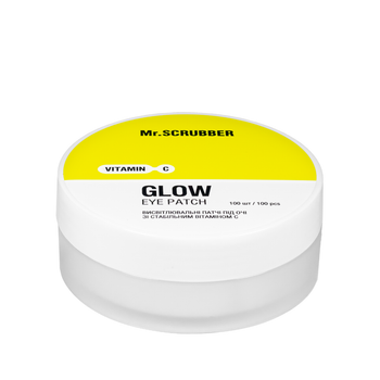 Патчі під очі висвітлювальні зі стабільним вітаміном С Mr. Scrubber Glow Eye Patch 100 шт