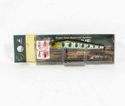 Воблер ZIP BAITS RIGGE 70F 810,5064328