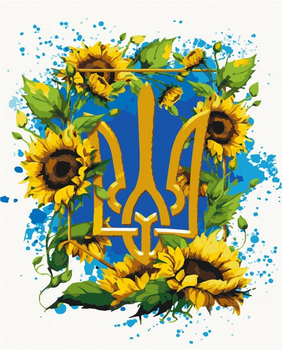 Картина по номерам Origami Герб Украины в цветах. Патриотическая 40x50 см (LW3267)