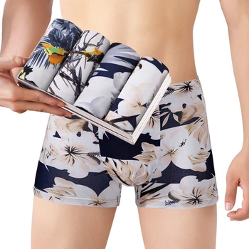 Набір комплект чоловічі труси боксери шорти Honey Fashion Accessories S (2-178)