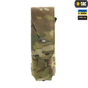 Підсумок для закритий АК M-Tac Gen.3 Multicam 10012908