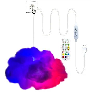 Светодиодный светильник "Облако" 3D LED RGB Bluetooth + Пульт ДУ (3_05662)