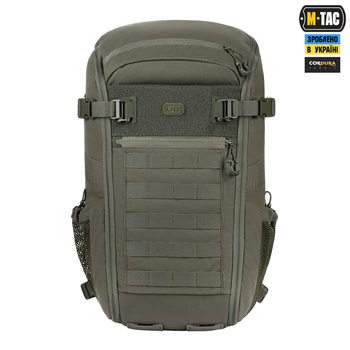 Рюкзак M-Tac Gen.II Elite Small Ranger Green 10088823