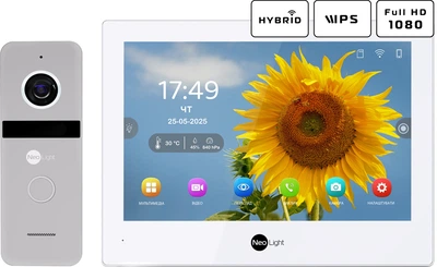Комплект видеодомофона NeoLight Alpha Hybrid HD Kit Silver