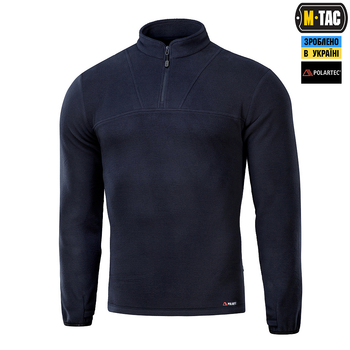 Кофта M-Tac Delta Polartec 2XL Dark Navy Blue