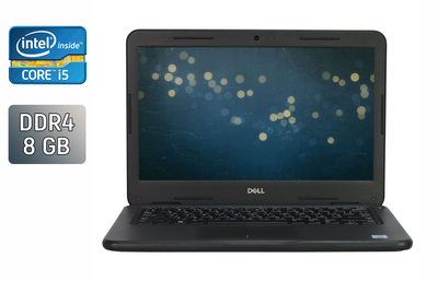 Ноутбук Dell Latitude 3300 / 13.3" (1366x768) TN / Intel Core i5-8250U (4 (8) ядра по 1.6 - 3.4 GHz) / 8 GB DDR4 / 240 GB SSD / Intel HD Graphics 620 / WebCam / Win 10 Home б/у