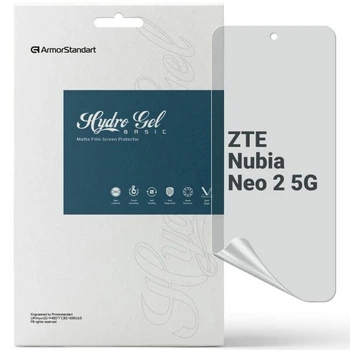Защитная пленка на экран ArmorStandart Matte для ZTE Nubia Neo 2