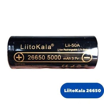 Аккумулятор LiitoKala 26650 Li-ion 3.7В 5000мАч 20А, Lii-50A 670482