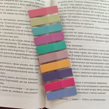 Полупрозрачные пластиковые стикеры-закладки, 10 цветов, 200 штук, стикеры для книг и блокнотов. з-048