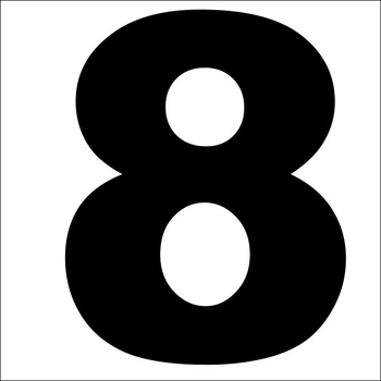 Табличка цифра "8" наклейка
