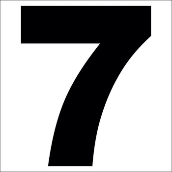 Табличка цифра "7" ПВХ Пластик