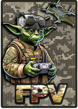 Военный шеврон Shevron.patch мастер Йода с дроном FPV на пикселе на липучке (YODA10)