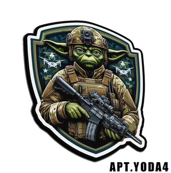 Військовий шеврон Shevron.patch майстер Йода зі зброєю на липучці (YODA4)