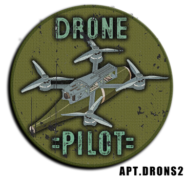 Военный шеврон Shevron.patch с дроном на масленице на липучке круглой формы (DRON2)