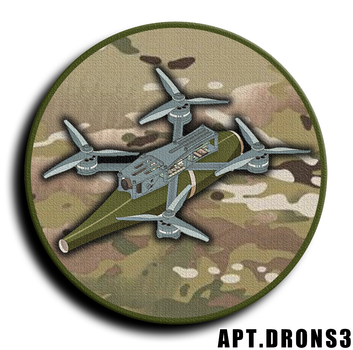 Военный шеврон Shevron.patch с дроном круглой формы на мультикаме на липучке (DRON3)