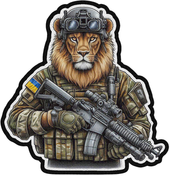 Военный шеврон Shevron.patch лев с автоматом на липучке велкро (LION13)