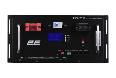 Батарея LiFePO4 2E 2E-LFP48200-LCD 51,2В, 200 Аг, LiFePO4. BMS, 16S, RS232/RS485/CAN, Rackmount 19' 5U.