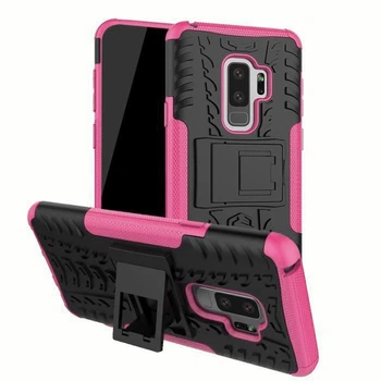 Чехол Armor Case для Samsung G965 Galaxy S9 Plus Rose