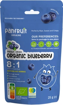 Голубика сублимированная Panfruit Органическая Целая 25 г (4820195681114)