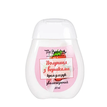 Крем для рук Top beauty с ароматом Клубника со сливками