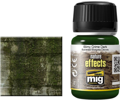 Паста Ammo Nature Effects 35 мл Слизький наліт Темний (8432074014102)