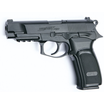 Пистолет пневматический ASG Bersa Thunder 9 Pro 4,5мм