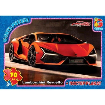 Пазлы серии Гараж мечты Dream Garage 70 эл Gtoys (FW778) (251019)