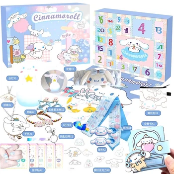 Адвент-календарь Cinnamoroll 28 сюрпризов с аксессуарами и украшениями, подарочный набор