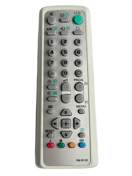 Пульт для телевизора Sony RM-W103
