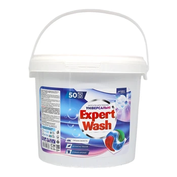 Гель-капсули для прання Expert Wash універсальні 