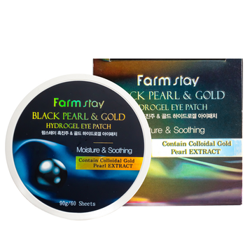 Патчі для шкіри навколо очей FarmStay Black Pearl & Gold омолоджувальні 60 шт