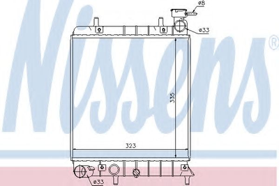 Радіатор HY ACCENT(99-)1.3 i(+)[OE 25310-25050] Nissens (67022)