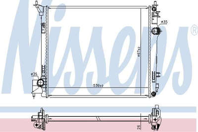 Радіатор RENAULT KADJAR (15-) 1.6 DIG-TURBO Nissens (637664)