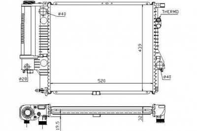 Радіатор охолодження BMW 5 SERIES E39 (1996) 520I 2.0 StarLine (ABWA2186)