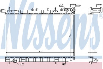 Радиатор NS 100 NX(90-)1.6 и 16V(+)[OE 21410-62C01] Nissens (62949)