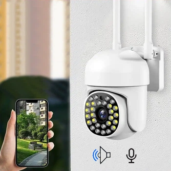 IP-камера A1536C WIFI Камера видеонаблюдения беспроводная (4-2116008893)
