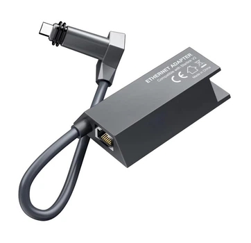 Адаптер Ethernet RJ45 для Starlink GEN 2