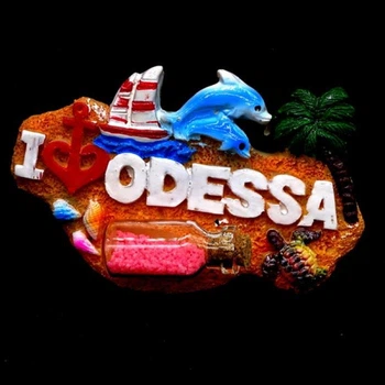 Магнит на холодильник I LOVE ODESSA цвет ярко розовый