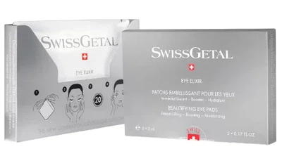 Восстанавливающие патчи с мгновенным эффектом SwissGetal Eye Elixir Beautifying Eye Pads, 5х5 мл