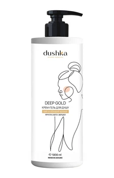Крем-гель для душу жіночий Dushka Deep Gold "Твій особливий аромат", 1000 мл
