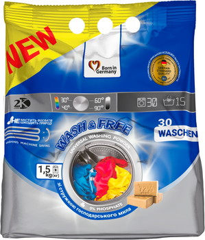 Порошок для прання WASH & FREE Універсальний 1.5 кг (4262396140616)