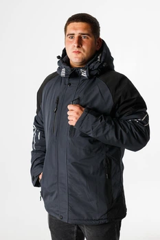 Куртка термо зимняя Alder мужская , Графит,XXL