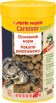 sera reptil Professional Carnivor Nature корм для плотоядних рептилій, гранули, 72 г