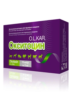 Ін'єкційний гармон Окситоцин 10 од 5мл ін'єкц. 10ампул O.L.KAR.