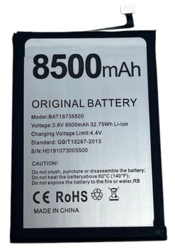 Акумулятор Doogee BAT21M188500 для V10 5G, V11 5G