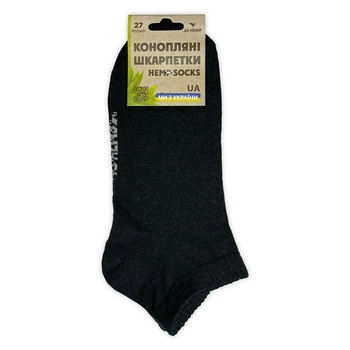 Шкарпетки з конопель короткі Чорний 42-44